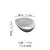 Fornecimento transfronteiriço de pratinhos de cerâmica para molhos, pratinhos para molho de hot pot, pratinhos para lanches, louças de restaurante e pratinhos para acompanhamentos, disponíveis para atacado