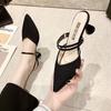 Sandalias de Dos Usos para Mujer, Celebridad de Internet Nuevos Tacones Altos de Punto Primavera y Verano para Usar al Aire Libre, Sandalias de Media Punta de Una Tira y Chanclas