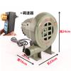 Soplador Jiulongshan de 220 V para estufas, soplador doméstico pequeño, soplador doméstico con combustión para barbacoas.