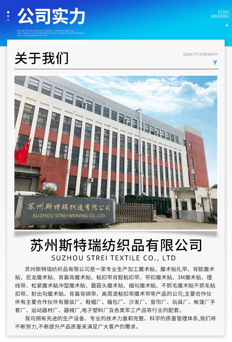 详情_13.jpg