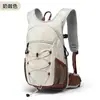 Mochila de Trilha para Exterior Mochila de Montanhismo Off-road Leve Equipamento de Escalada Mochila de Ombro Duplo Esportes de Ciclismo Feminino Mochila Portátil de Viagem