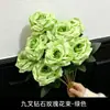 Ramo de rosas artificiales de nueve puntas para decoración del hogar en la sala de estar, arreglo de flores artificiales para bodas y celebraciones, rosas rojas, admite envío directo