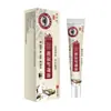 Ungüento para Ojos Vision King Vesícula Biliar de Serpiente Procesada Protección Ocular para Ventas en Línea y Productos de Comercio Electrónico en Douyin y Kuaishou con Dropshipping