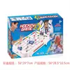 Mesa Infantil de Hóquei no Gelo, Mesa de Futebol, Jogo Competitivo para Dois Jogadores, Brinquedo Interativo para Pais e Filhos, Embalagem Russa, Educacional