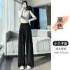 Calça de terno casual plissada de cintura alta para mulheres, novo estilo outono, com amarração, perna larga relaxada, com caimento, perna reta ajustada, calça comprida