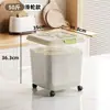 Contenedor de arroz transfronterizo para uso doméstico, a prueba de insectos, a prueba de humedad, sellado, cubo de almacenamiento de arroz de grado alimenticio, caja de almacenamiento de granos