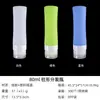 Botellas Recargables de Silicona Set de Champú y Gel de Ducha Almacenamiento Botellas Vacías Suministros para el Hogar y Viajes Botellas Almacenamiento para Viajes