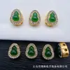 Anillo de Calabaza de Jade Imitación Incrustado con Diamantes Multicolores Separado de Ocho Agujeros Accesorios para Pulsera de Cristal y Collar DIY