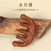 Peine Masajeador de Bolas de Cinco Dedos de Sándalo Dorado, Peine para Meridianos de la Cabeza, Peine de Sándalo Multifuncional para Cuerpo, Puntos de Acupuntura, Gua Sha