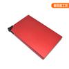 Venta al por mayor de fábrica metal automático pop-up tarjetero tarjetero masculino aleación de aluminio tarjetero para conducir caja de tarjetas femenina