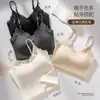 Nueva Serie de Chalecos Cálidos Otoño e Invierno 882# Sujetador Fijo Completo con Adorno de Encaje Escote en V Ropa Interior con Almohadilla en el Pecho Camisola para Mujer