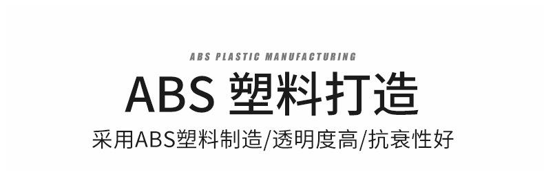微信图片_202009301455059