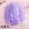 Decoración de Plumas de Ensueño Suministros para Manualidades DIY Accesorios para Atrapasueños Relleno para Pelotas Bobo Accesorios de Disfraces Plumas de Ganso Coloridas