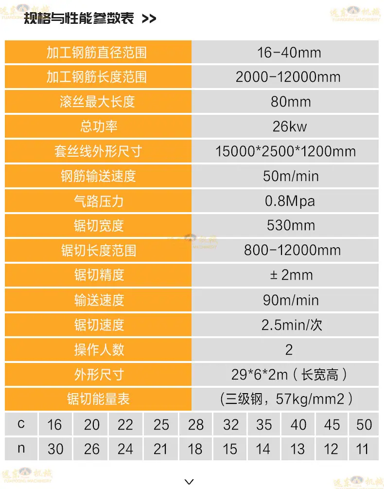 未标题-2_11.jpg