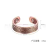 Anillo de Cobre Rojo al por Mayor Anillo Vikingo del Árbol de la Vida Anillo de Cobre Rojo Ajustable Anillo de Cobre Rojo de Energía Magnética