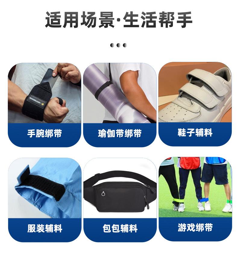 纳捷同面扣_10.jpg