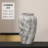 Vaso Cerâmico Estilo Wabi-Sabi, Pote de Grés Nostálgico Retrô, Ornamentos de Arranjo de Flores Estilo Chinês Novo, Decorações para Sala de Estar de Hotel B&B