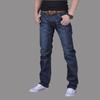 Pantalones de hombre elásticos de marca nueva, pantalones ajustados de hombre, estilo coreano, rectos, jeans rectos de hombre, moda, comercio exterior