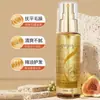 Han Zini Perfume Aceite Esencial para Cuidado del Cabello Liso Spray Mejora el Cabello Seco y Encrespado con un Solo Spray, Aceite Esencial para Cuidado del Cabello Sin Enjuague