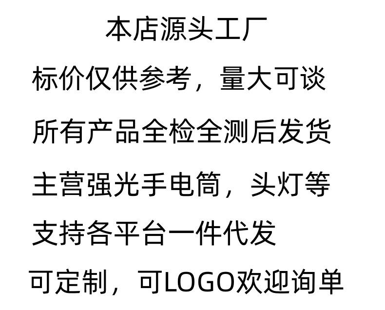 详情图顶部