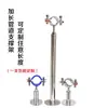 Soporte de Tubo Extendido de Acero Inoxidable Soporte de Tubo Soporte de Tubo Abrazadera de Tubo de Agua Soporte de Soporte Colgador de Fijación Abrazadera