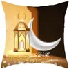 Funda de Almohada con Estampado de Piel de Durazno Luna Dorada, Tela Decorativa para Festival Étnico Hogar Sofá Cama Cojín Decorativo