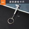 Mini pequeño y práctico calibrador Vernier llavero colgante herramienta de medición llavero de aleación de zinc herramienta portátil