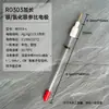 Electrodo de Referencia Plata-Cloruro de Plata Ag/AgCl R0302/3 Chenhua CHI111 Electroquímico Extensible