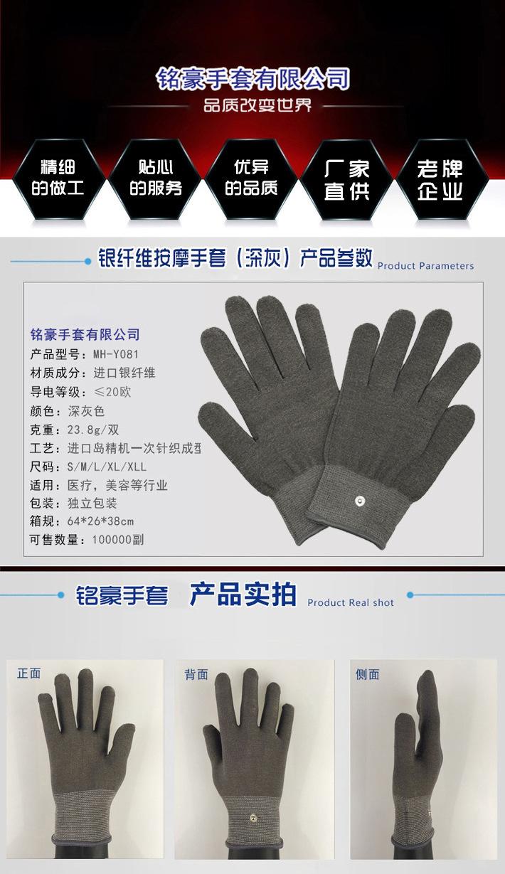 详情图_1.jpg
