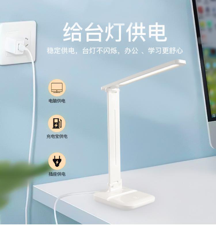 usb转dc_05.jpg