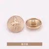Botões de Emblema Curvos Rosqueados para Casacos Costurados à Mão Estilo Chanel, Roupas, Trench Coats, Suéteres e Botões de Metal Tricotados