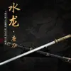 Ciudad de Longquan Metal Arma Fría Espada Espada Han Sin Afilar Forjada Integrada Esmalte Azul Espada del Emperador Dragón Alma de Hielo Regalo del Festival