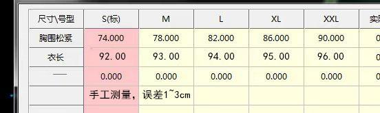 1c92ceb4-7e4e-4a45-826b-26fc29