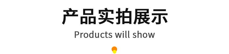 详情_10