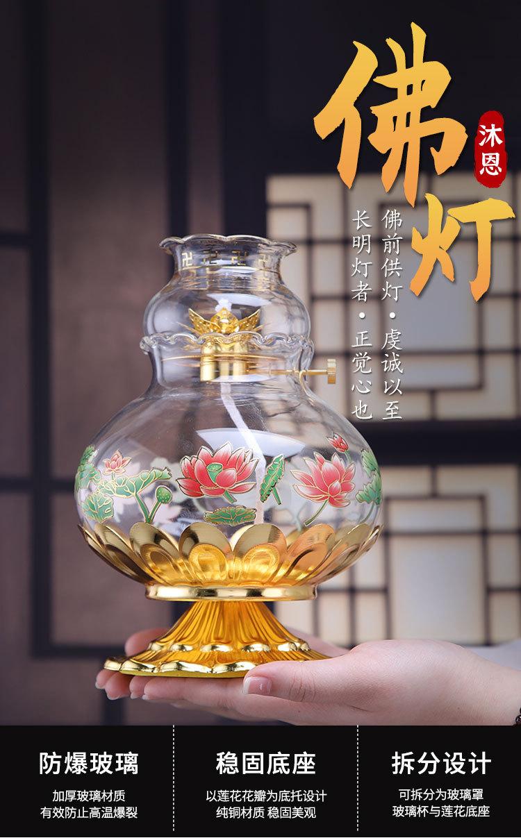 阿里新详情_01