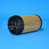 Filtro Gigante Jinshan 68677810Aa Lf68677810Aa Lf16453