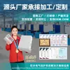 Venta Directa de Fábrica Chihuo Caja de Conexiones Impermeable de Plástico para Exteriores Botón de Monitoreo para Exteriores Caja de Terminales Venta al por Mayor
