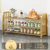 Sapateira Multicamadas para Entrada de Casa, Armário de Sapatos Popular Economizador de Espaço para Dormitórios e Apartamentos Alugados, Solução de Armazenamento