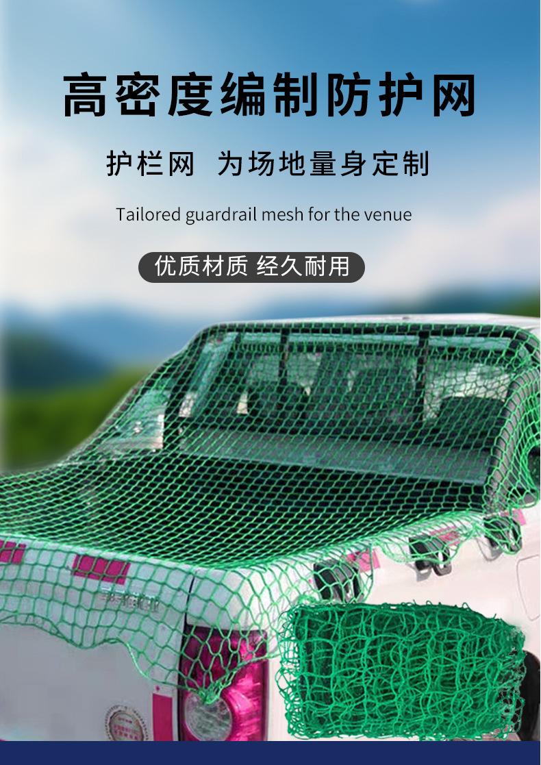 详情1_01