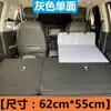 Tablero de Extensión Protector de Cabeza Parachoques Coche Cama de Viaje Asiento Trasero Maletero Cama de Dormir de Viaje Cama en el Coche Esencial de Camping Estándar