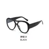 Gafas de sol minimalistas de estilo europeo y americano para mujer 2026 Nuevas gafas de sol de moda Diseño único Adelgazantes Aspecto de alta gama Elegantes