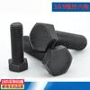 Punto 10.9 Grado Estándar Nacional Alta Resistencia Hexagonal Exterior Tornillo Hexagonal Exterior Tornillo M20*40-280