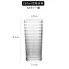 Vaso de Vidrio Recto para el Hogar Vaso Recto Vaso para Leche Espesado Resistente al Calor Vaso para Jugos Vaso para Desayuno Fondo Grueso Vaso para Bebidas Frías