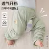 Pantalones de Entrepierna Abierta para Bebés, Pantalones de Algodón Puro de Verano para Bebés, Pantalones de Fondo Ancho para Niños, Estilo Delgado, Clase A, para Usar al Aire Libre