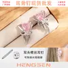 Henson Varilla de Tornillo de Acero de Titanio Clavo de Oreja Rosa con Lazo de Amor Joyería para Perforación de Cartílago de Chica Avanzada