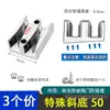 Accesorios para Ducha Baño Tope Puerta Corredera Puerta de Cristal Plástico Tope Antivibración Corredera Anticolisión