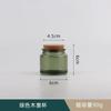 Venta al por mayor en stock tapa de corcho de boca plana portavelas de aromaterapia Vaso transparente color té herramienta manual recipiente de cera Botella de vidrio con corcho