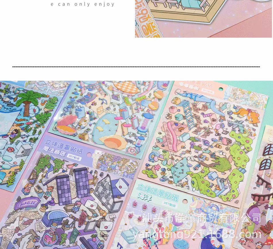 未标题-2_08.gif