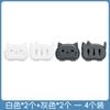 Cubierta Protectora para Cepillo de Dientes de Gato Tapa Protectora para Cepillo de Dientes Cubierta Protectora para Cepillo de Viaje Cubierta de Almacenamiento para Cepillo de Dientes Caja Portátil para Cepillo de Dientes Transfronterizo