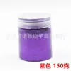 Fabricante de Pó Glitter Dourado, Materiais para Artesanato DIY com Pó Glitter, Acessórios para Joias, Artesanato de Natal, Pó Glitter para Beleza